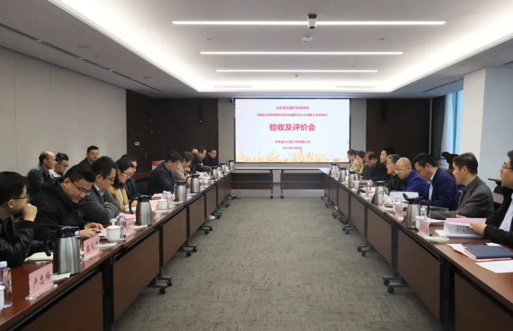 金曰公司兩項(xiàng)科技成果通過評(píng)價(jià)，恒大機(jī)械高速液壓夯實(shí)機(jī)達(dá)到國際先進(jìn)水平