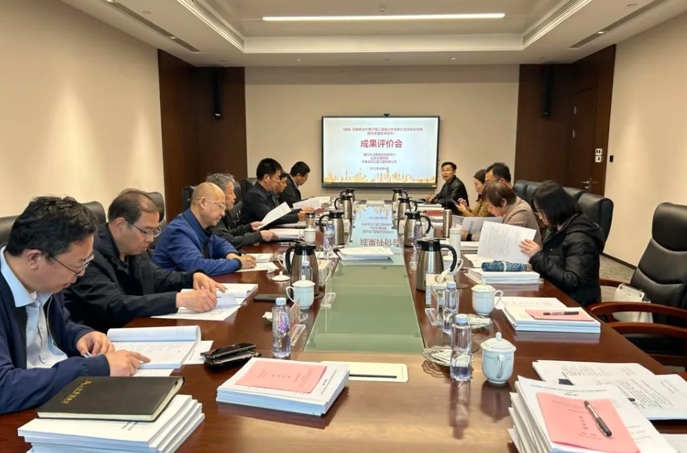 金曰公司兩項(xiàng)科技成果通過評(píng)價(jià)，恒大機(jī)械高速液壓夯實(shí)機(jī)達(dá)到國際先進(jìn)水平