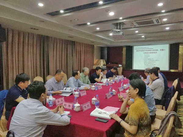 喜訊！《黃河沖淤積平原路基災變機制、預警方法和綜合防控技術》科學技術成果達到國際水平