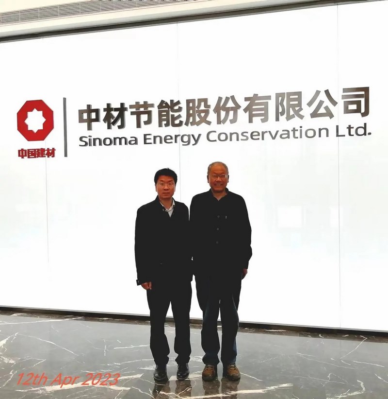 受邀到北京中化巖土集團、天津工程機械研究院以及中材節能集團參觀學習交流！