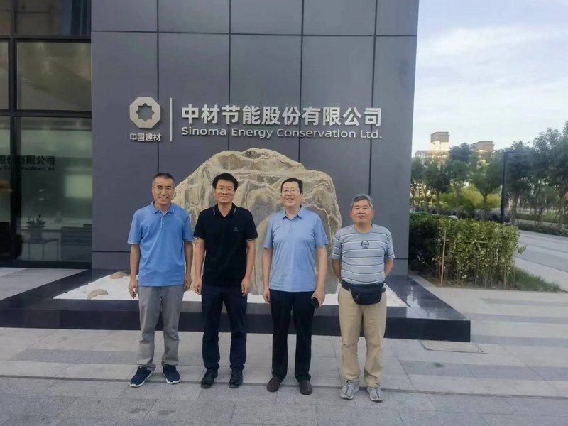 受邀到北京中化巖土集團、天津工程機械研究院以及中材節能集團參觀學習交流！