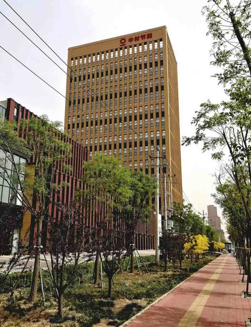 受邀到北京中化巖土集團、天津工程機械研究院以及中材節能集團參觀學習交流！